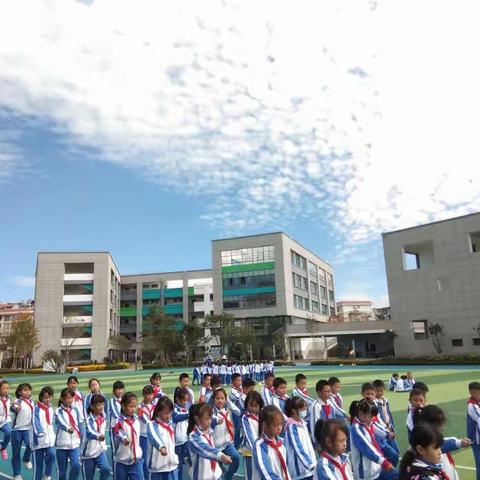 昆明市西山区书林第一小学福海校区四年级寒假特色体育作业