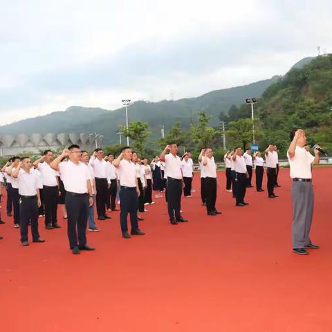 “浓浓尊师意 深深感恩情”田林中学举行庆祝第39个教师节活动