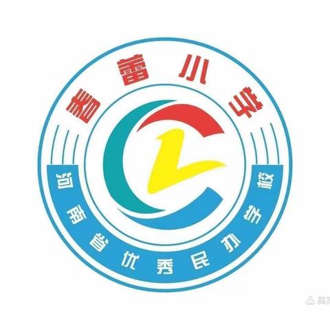 落实“双减”，减负不减质—记录春蕾小学特色办学