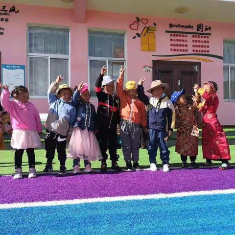 朱麦沙村双语幼儿园开展以“特殊的时光不一样的陪伴”主题活动