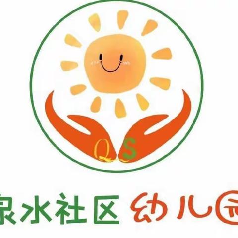 冬天幼儿园十个孩子九个咳，你方法用对了吗？致家长！