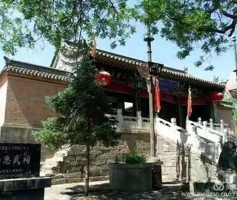 2018中国·代县·杨忠武祠文化旅游节