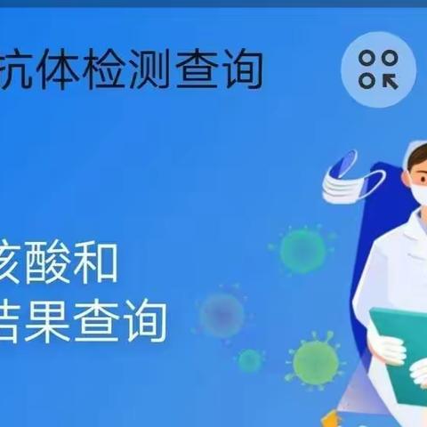 发国难财，资本的夲性