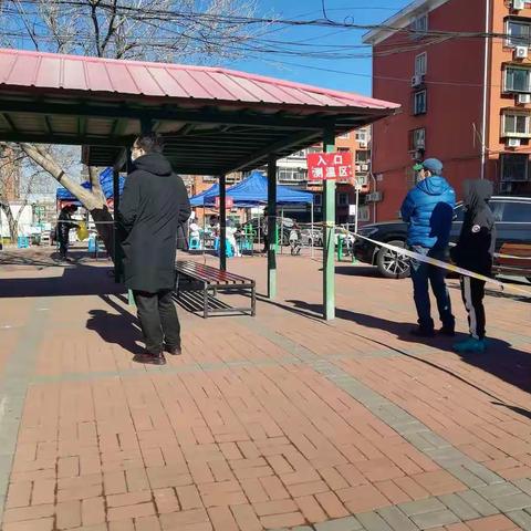 1.月17日候台花园核酸检测！