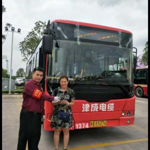 去郊区郊县，乡镇的公交车，应及时公布发车时间！