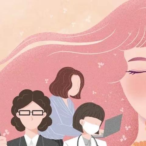 “情暖三八节   巾帼绽芳华”——政通社区