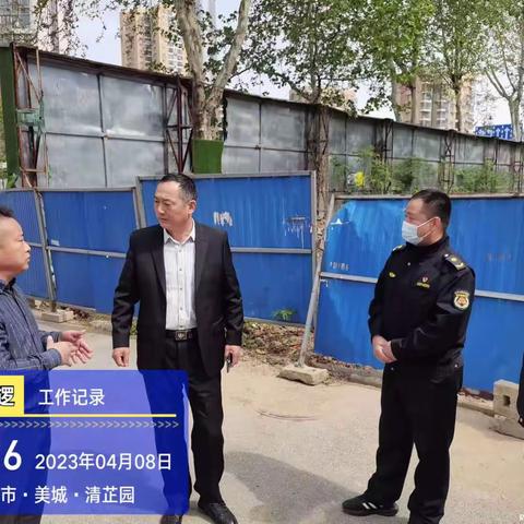 7x24小时在线，让违建无处遁形