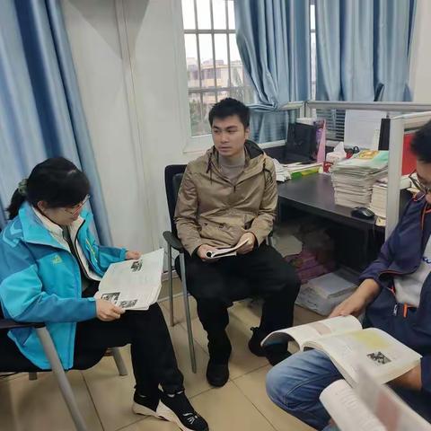 海口市中初二年级历史备课组第一学期第11次集体备课