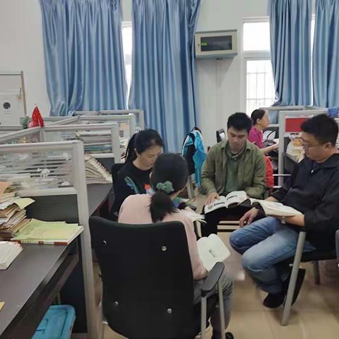 海口市四中初二年级历史备课组第一学期第12次集体备课