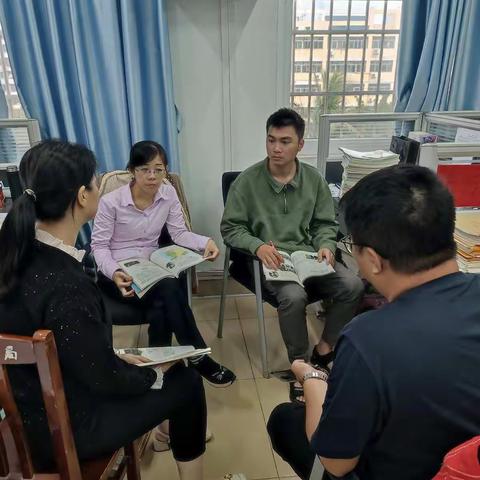 海口市中初二年级历史备课组第一学期第9次集体备课