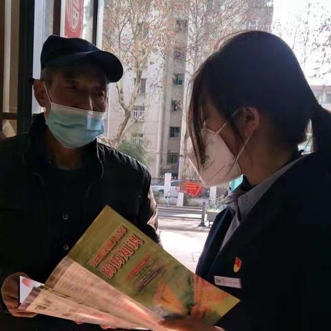 工行宝光路支行举办“喜迎元宵节，守好钱袋子”主题宣传活动