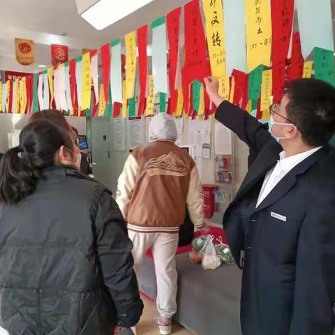 工行宝光路支行举行“闹元宵，猜灯谜”活动