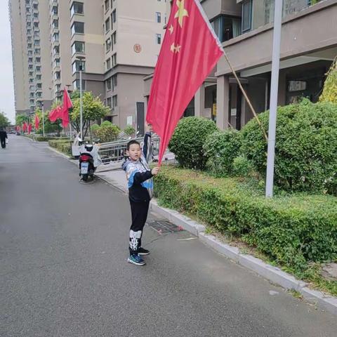 实验小学   三（1）班    王羿博   国庆生活美篇