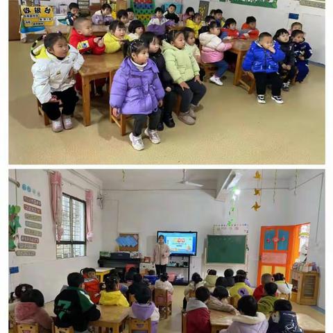 ＂最美开学季，爱上幼儿园＂联星幼儿园芽1班开学第二周