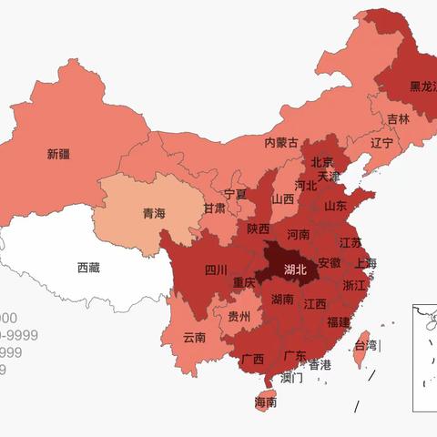 读书人的使命——西安东方中学吴国军疫情期间致学生的一封信