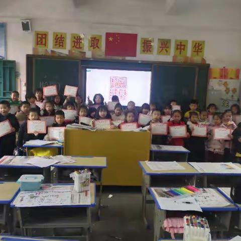 三小低年级美术班结业掠影