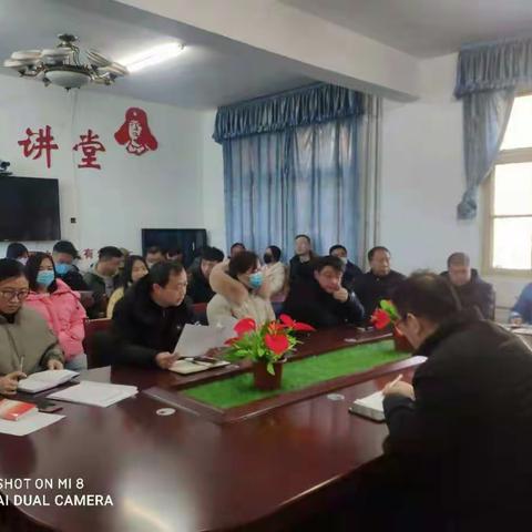 战疫必将胜利  春天不会缺席     ———中同办战疫日记（新年篇一）