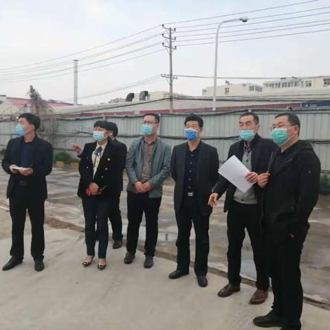 顾崇豪区长带队调研中同街街道建筑工地复工及防疫工作情况