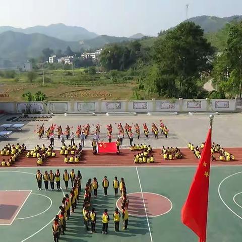 祖国妈妈，生日快乐——琵琶小学庆祝建国70周年主题活动