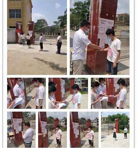 琵琶小学举行疫情防控开学演练 －－备战2020年春季开学