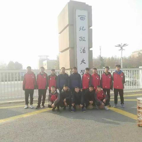 2017-2018赛季中国初高中篮球赛(陕西赛区)暨陕西省中学生篮球锦标赛