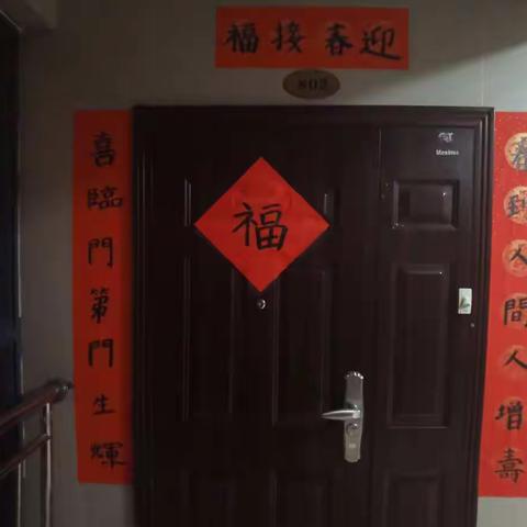 假期的劳动剪影