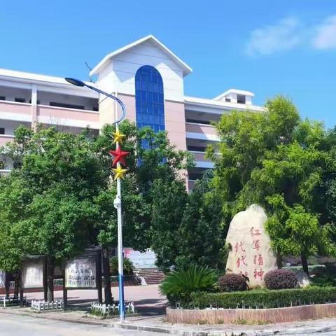 经典永流传，寓言巧连环——正人红军小学第五届读书节之三年级寓言故事连环画绘制评比活动