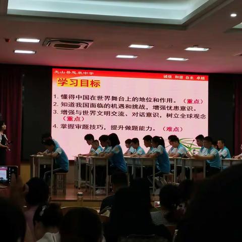 李玲莉的美篇
