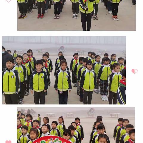 佳童教育集团阳光体育运动会