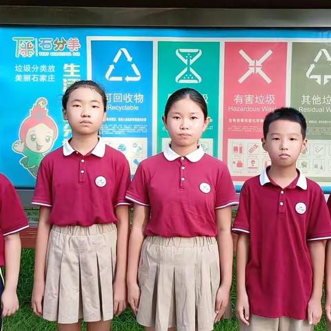 垃圾分类，从你我做起——红星小学五年级组十一期间社会实践活动