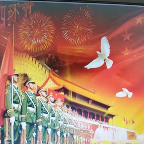 珍惜生命  珍惜健康  报效社会  报效祖国。