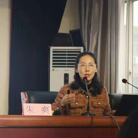 专家引领点亮思想  助力教师专业成长