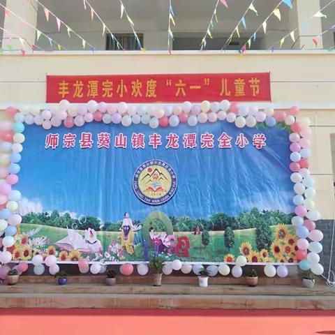 生在国旗下  长在春风里