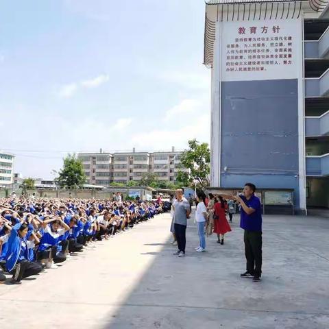 防震减灾，提升应急能力