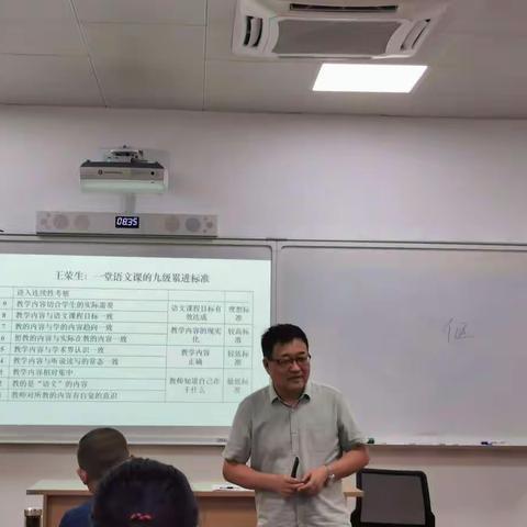 初心常在，一路向阳-记2020年南浔区初中语文教师90学分集中培训报道