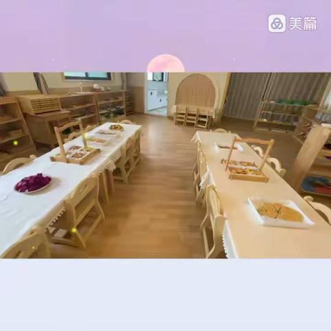 蒙朵苗苗班第一周精彩回放💕