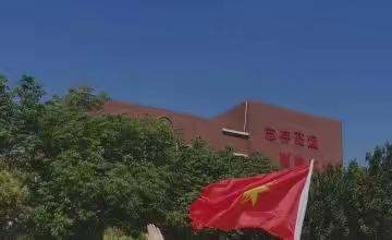 芦头小学“喜迎二十大，争当好队员”主题队会暨新队员分批入队活动