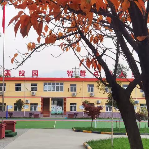 立足常规抓教学 深入检查促提升——记屈家斜小学迎接教学常规检查