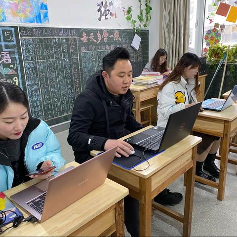 七年级语文组寒假生活线上指导培训