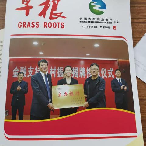 历期草根诗词投稿(二）