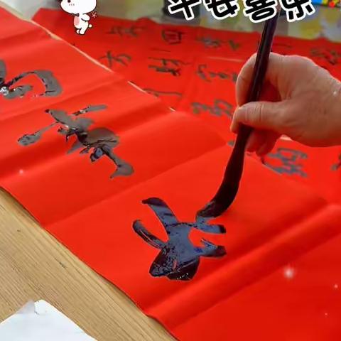 宁海跃龙诗社在宁海农商银行送春联活动图片(2019-2023)