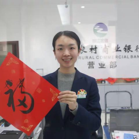播钟希望，收获未来