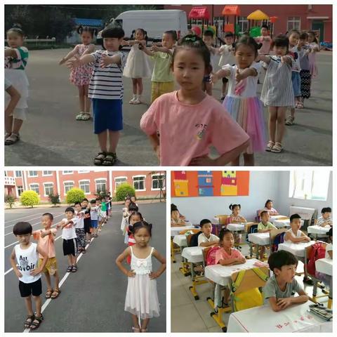 沈旦中心小学幼儿园“幼小衔接实验班”及“中班”2021年春季招生简章