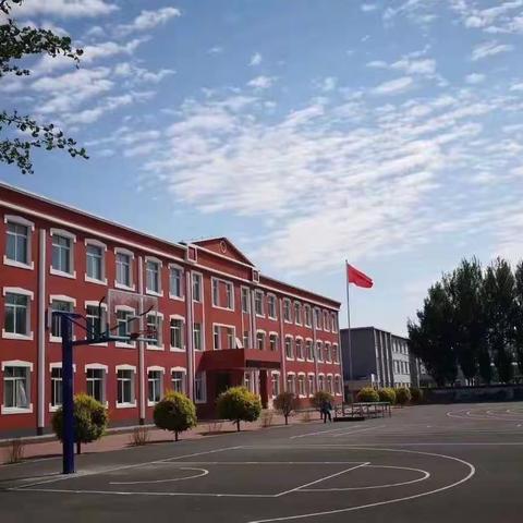 灯塔市沈旦堡镇中心小学给小学生的居家防控生活学习指导
