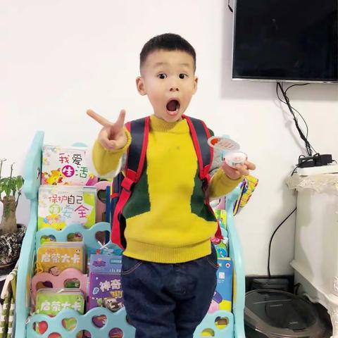 小儿入园一周记