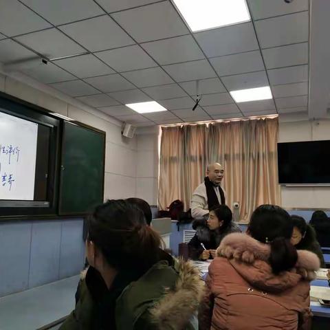 种子教师二班参加合作学习培训