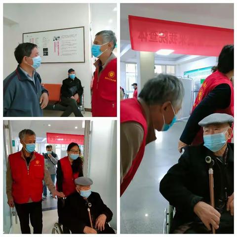 集输老年服务部玉景老年站：“老帮老”查体志愿服务第三天……