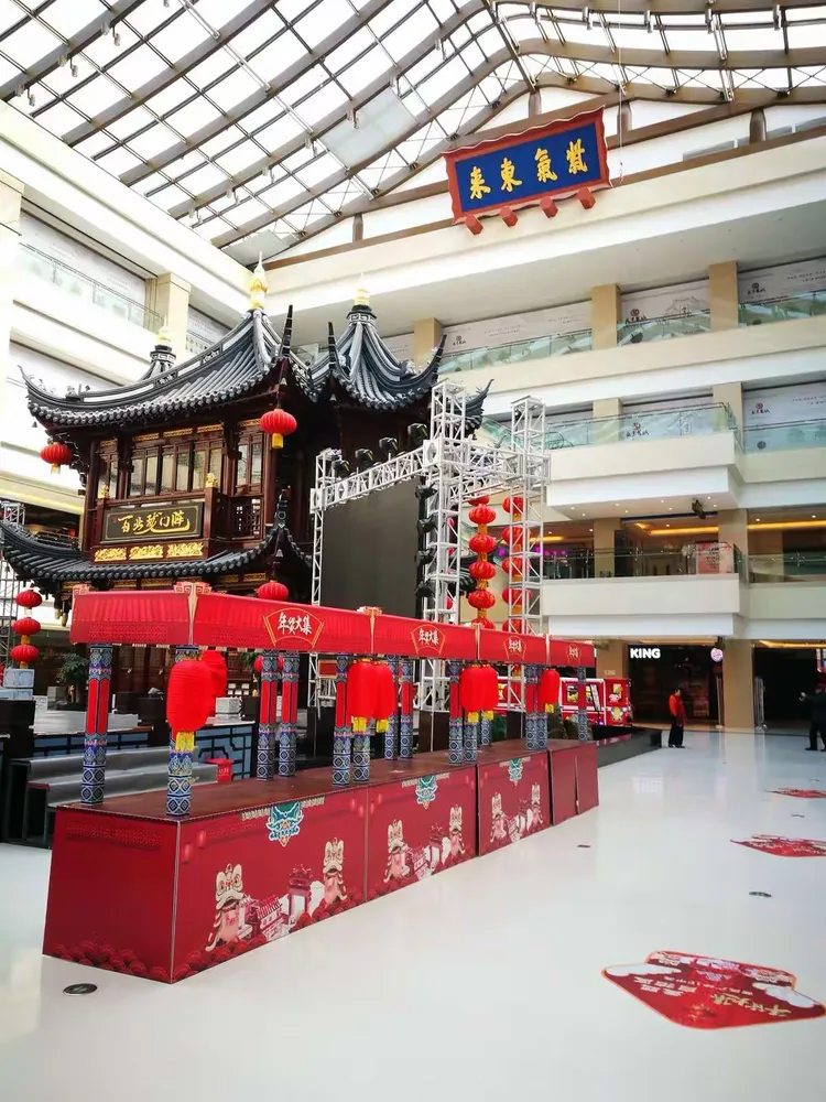 盛京灯会年味浓 豫珑城处节日红