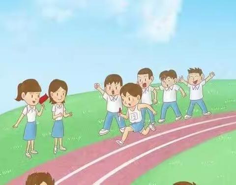 “运动绽风采，活力向未来”—记二（1）班运动会