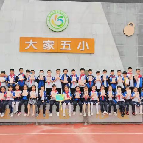 缤纷童年，多彩六一🌈—一（1）班六一活动